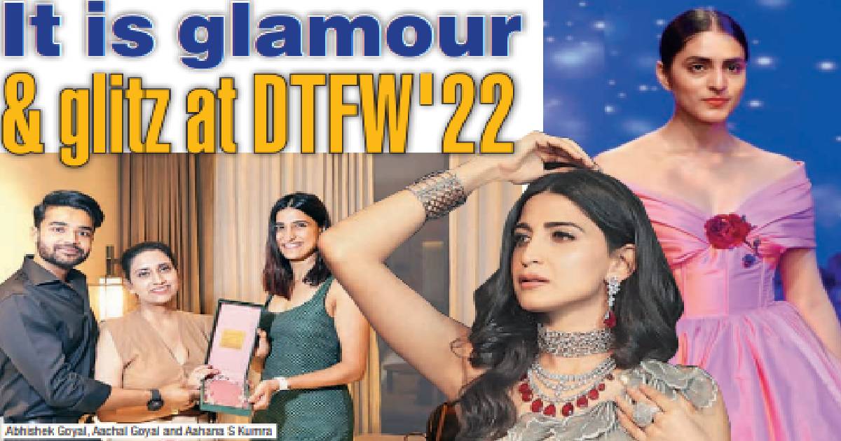 It is glamour & glitz at DTFW'22